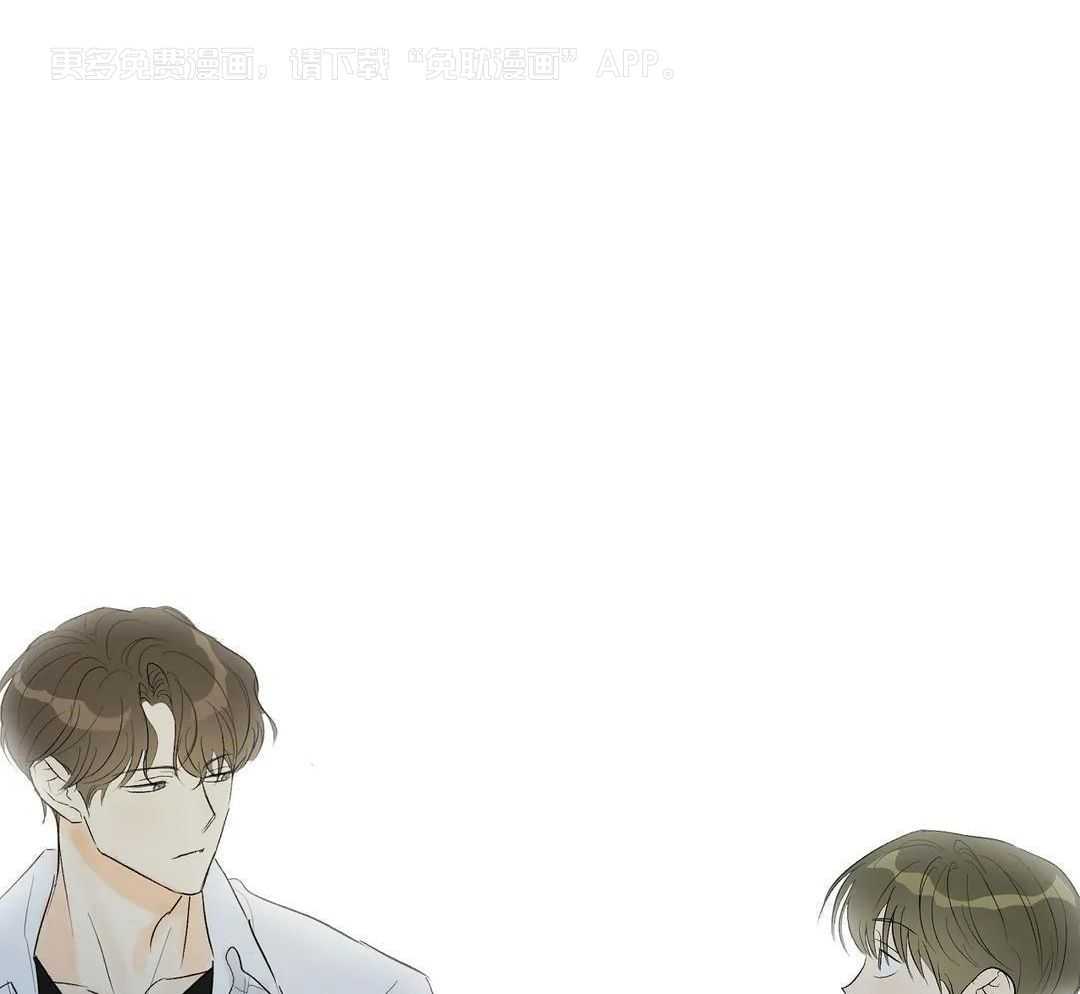 我裂开了第46话图