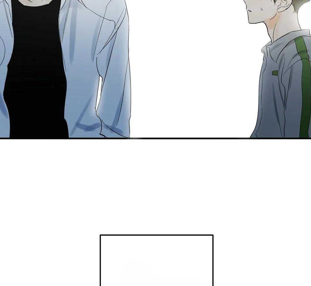 我裂开了第46话图