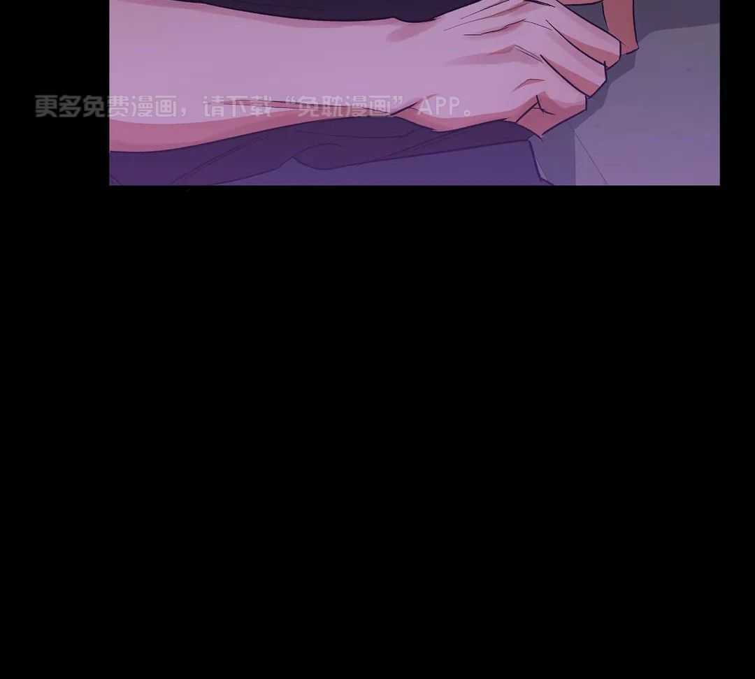 我裂开了第53话图