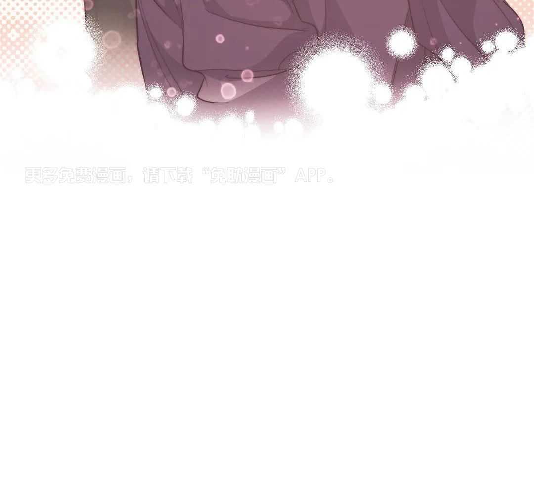 我裂开了第55话图