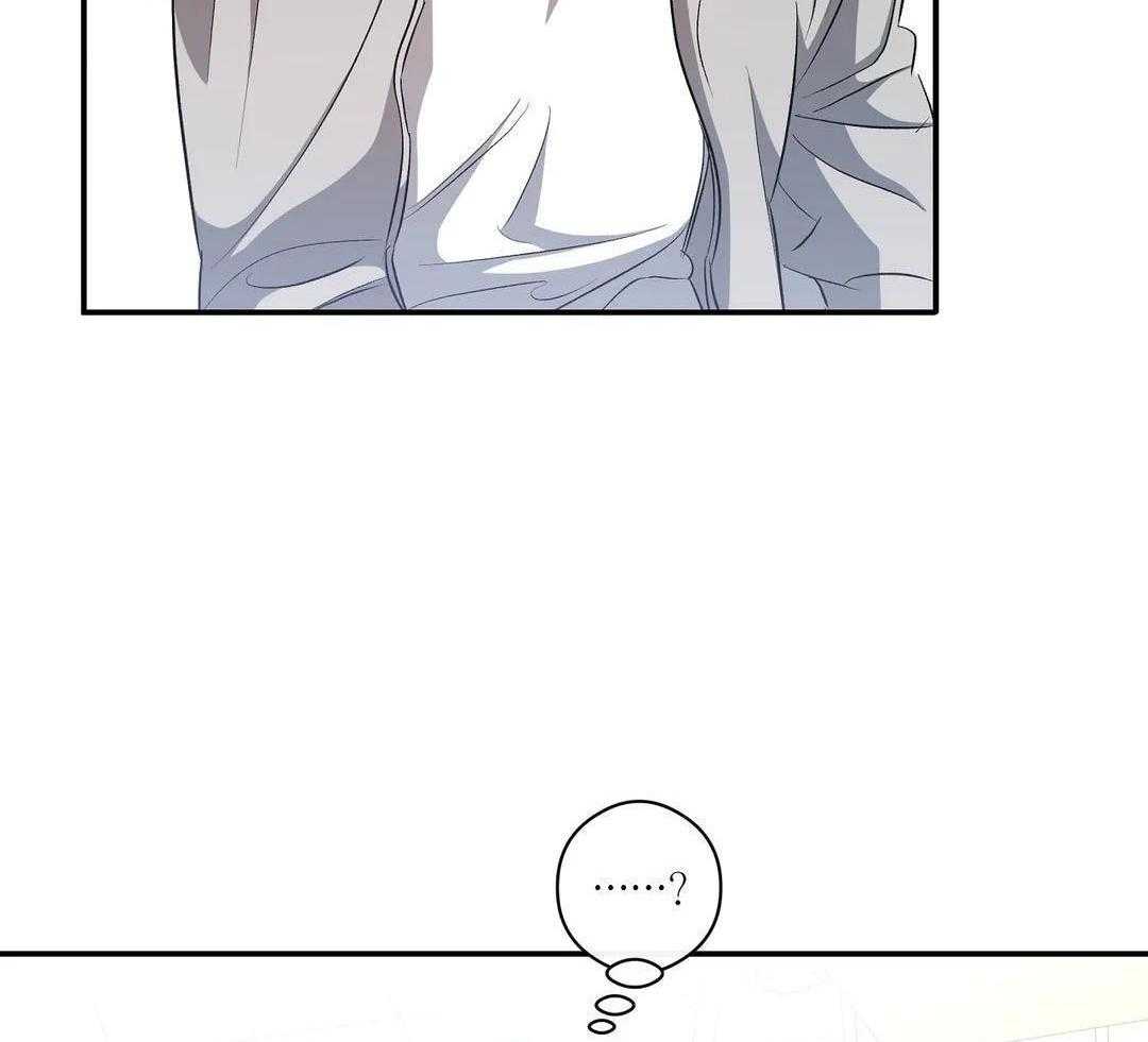 我裂开了第57话图