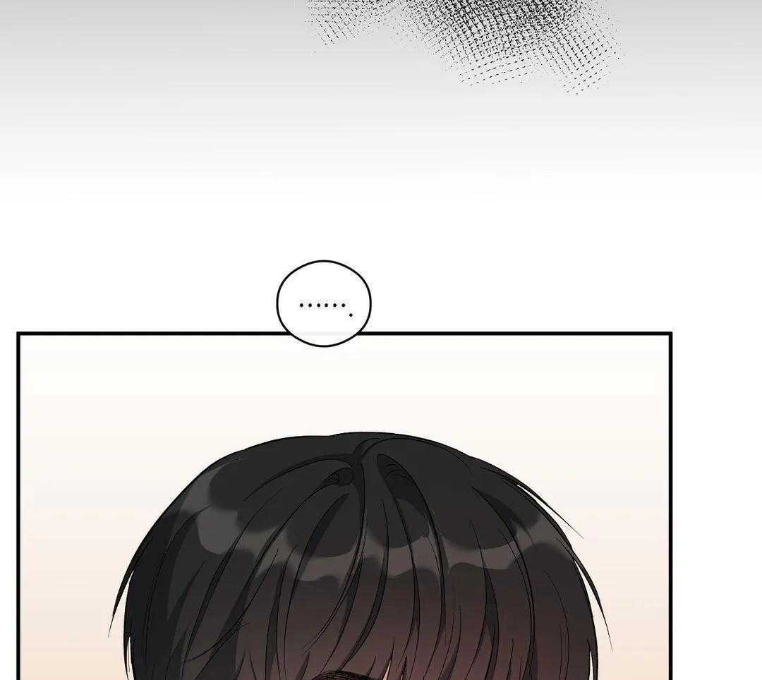 我裂开了第57话图