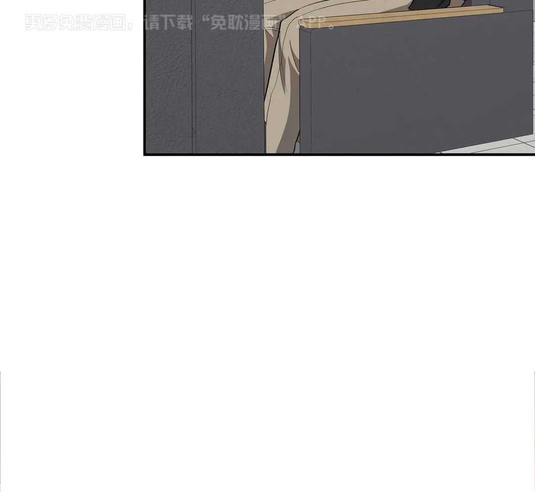 我裂开了第58话图