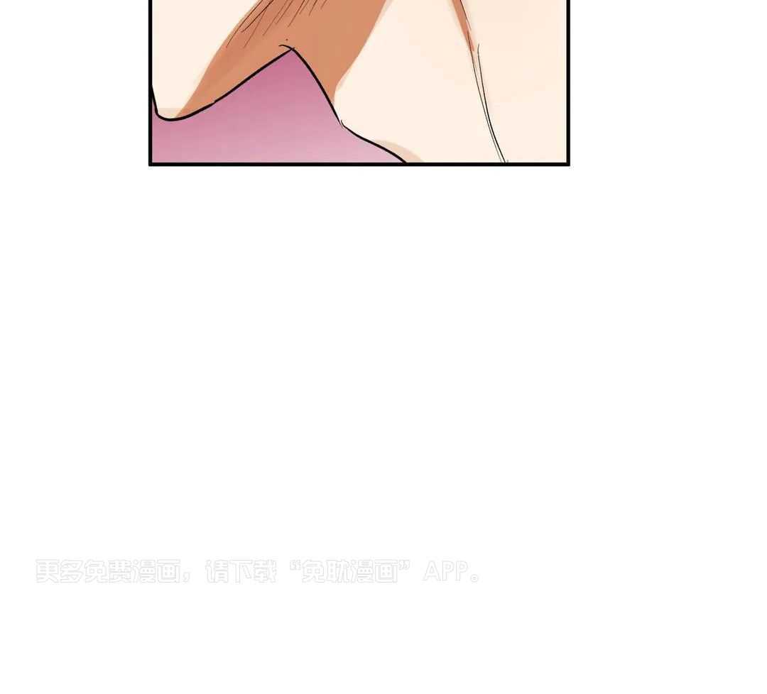 我裂开了第63话图