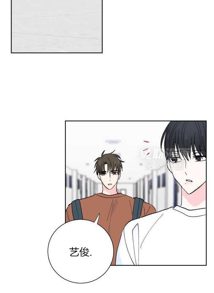 妄想成真第17话图