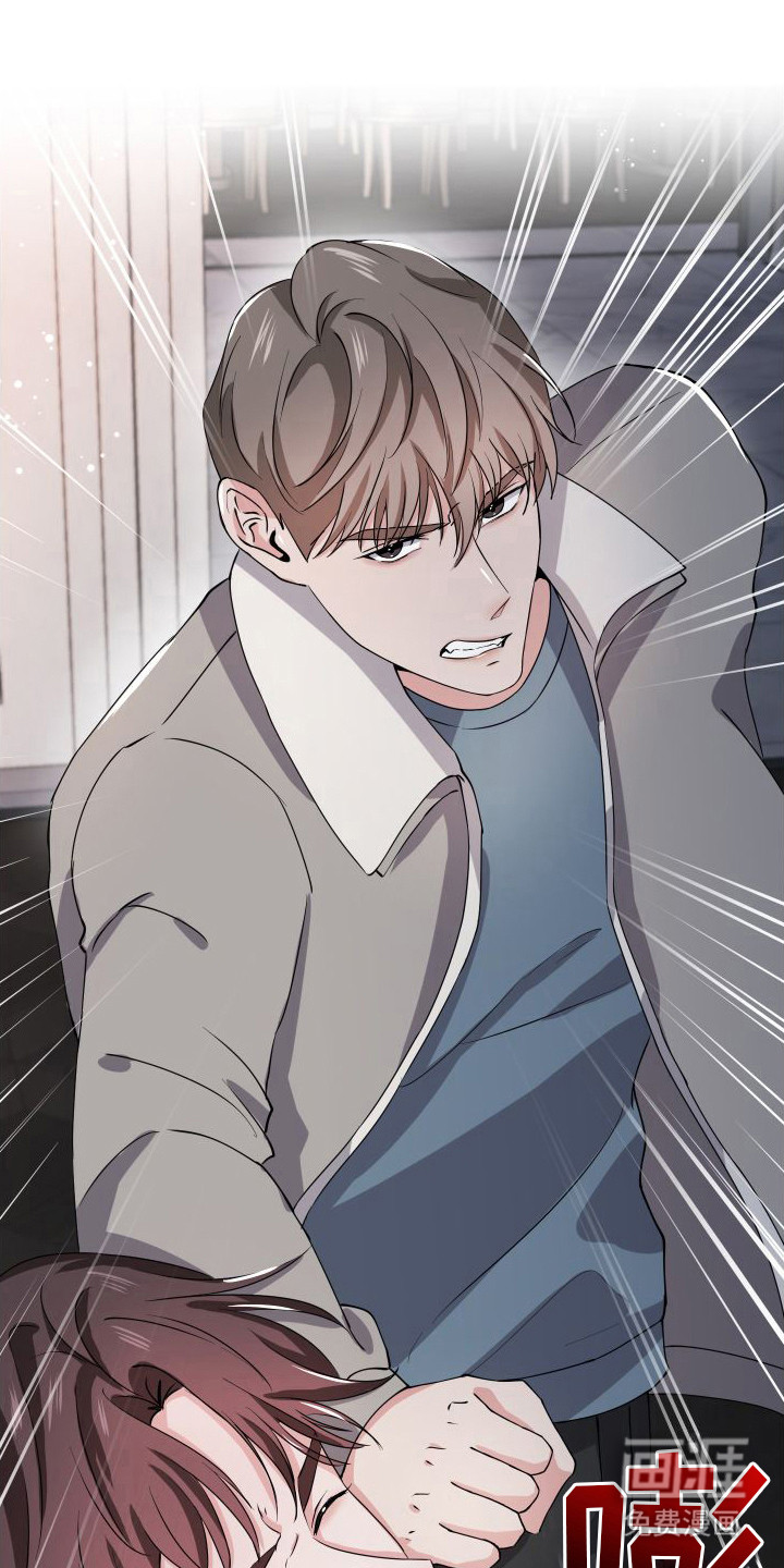 往事迷案第17话图