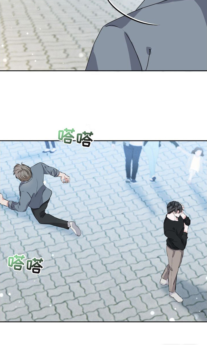 往事迷案第18话图