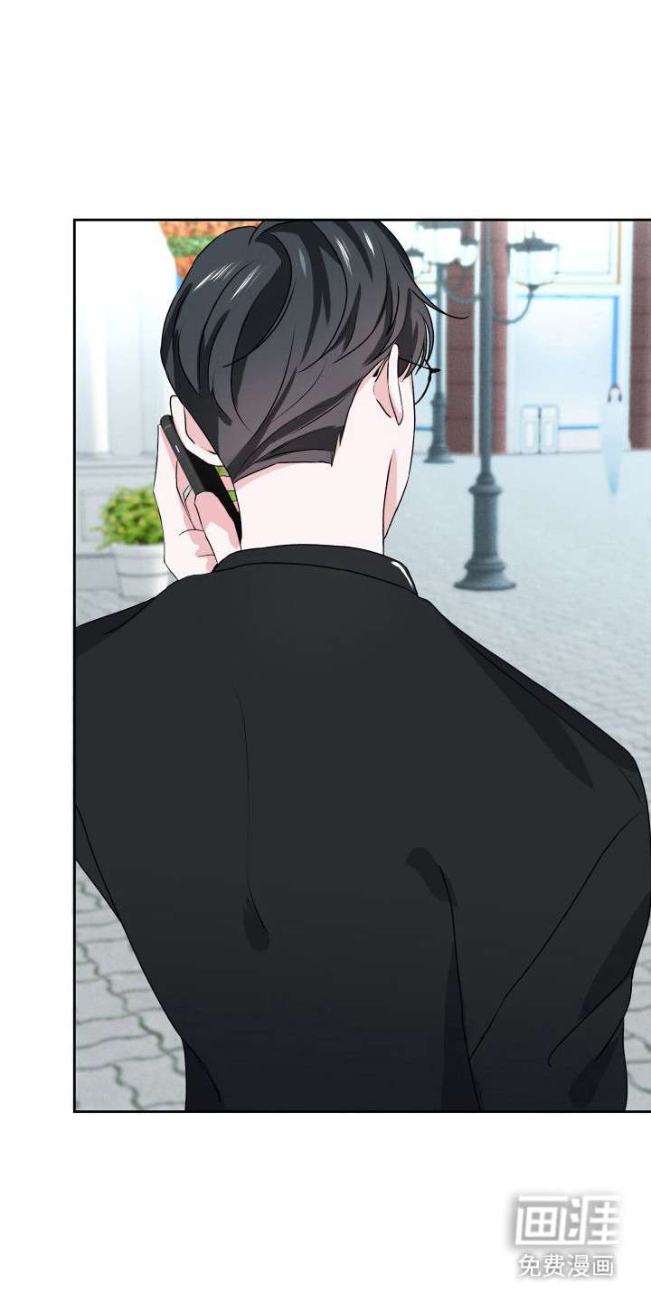 往事迷案第19话图