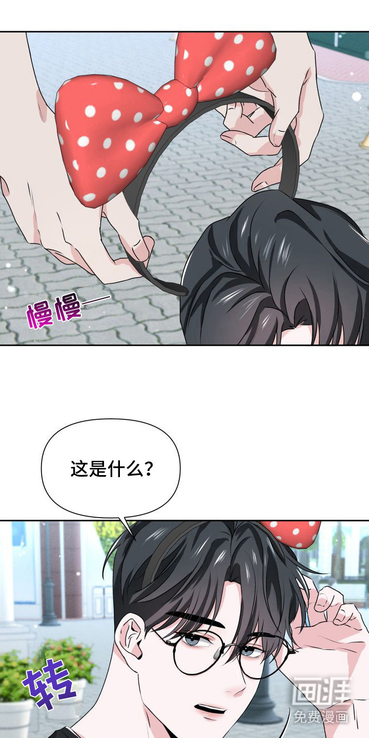 往事迷案第19话图