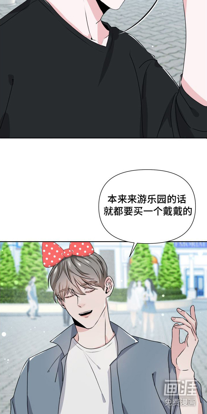 往事迷案第19话图