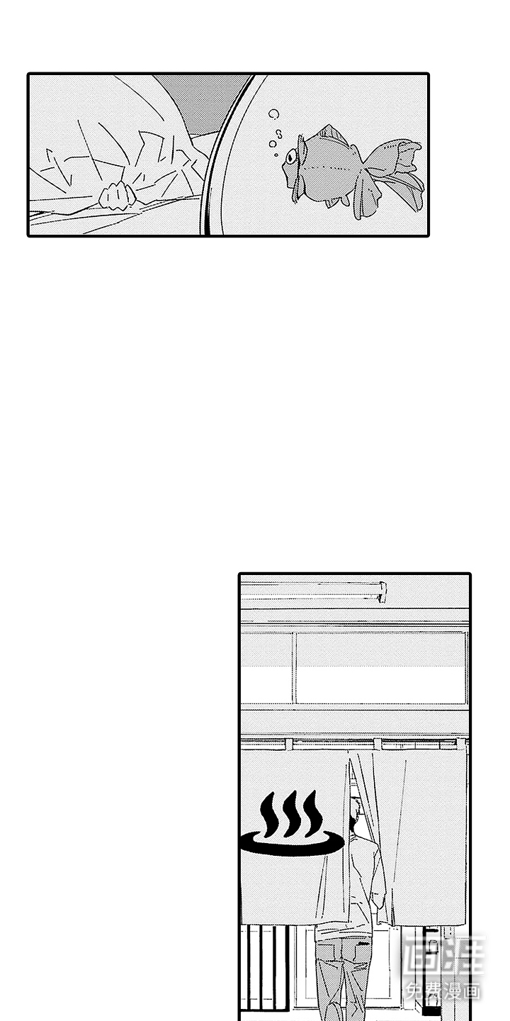 温柔澡堂第8话图