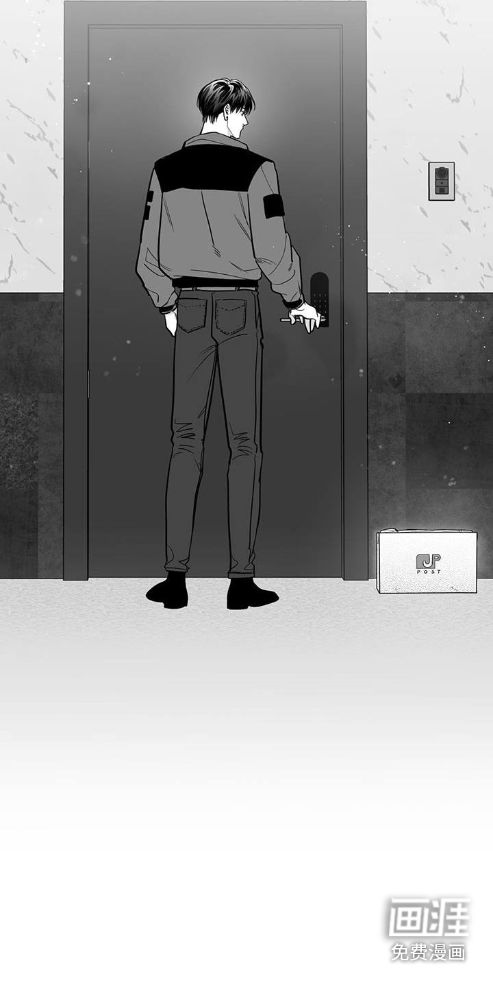 无法抑制第22话图