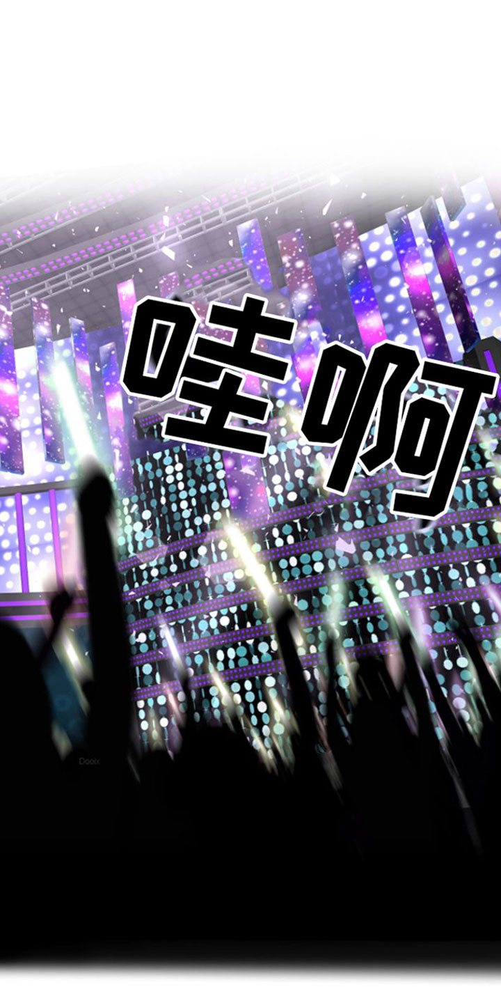 伪装催眠第1话图