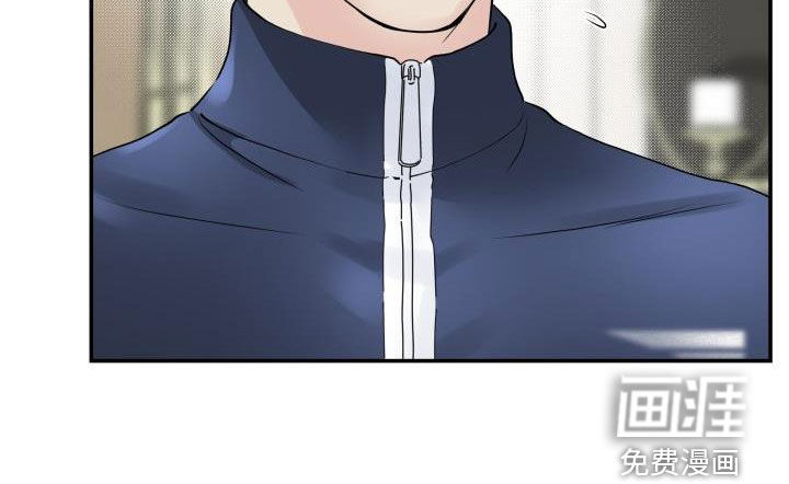 无味痕迹第11话图