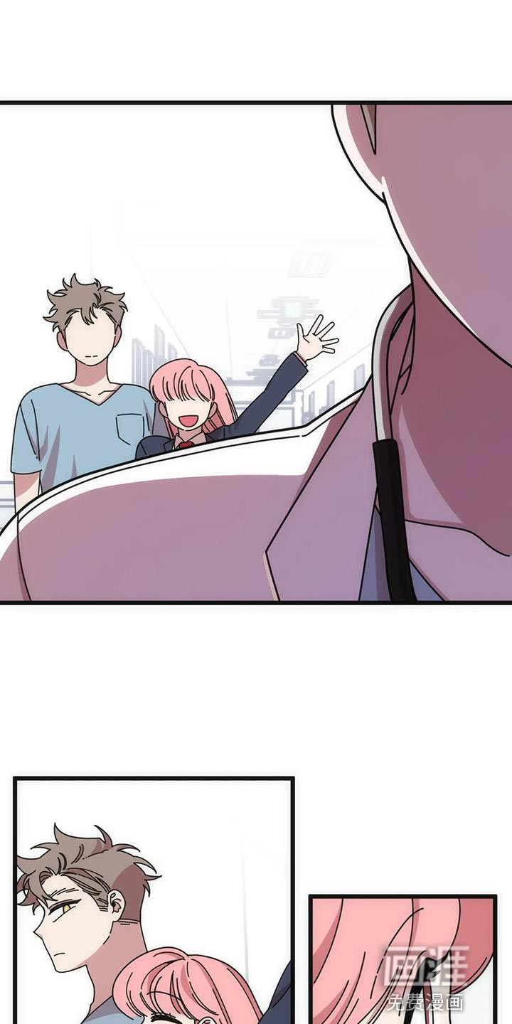 温馨小熊第39话图