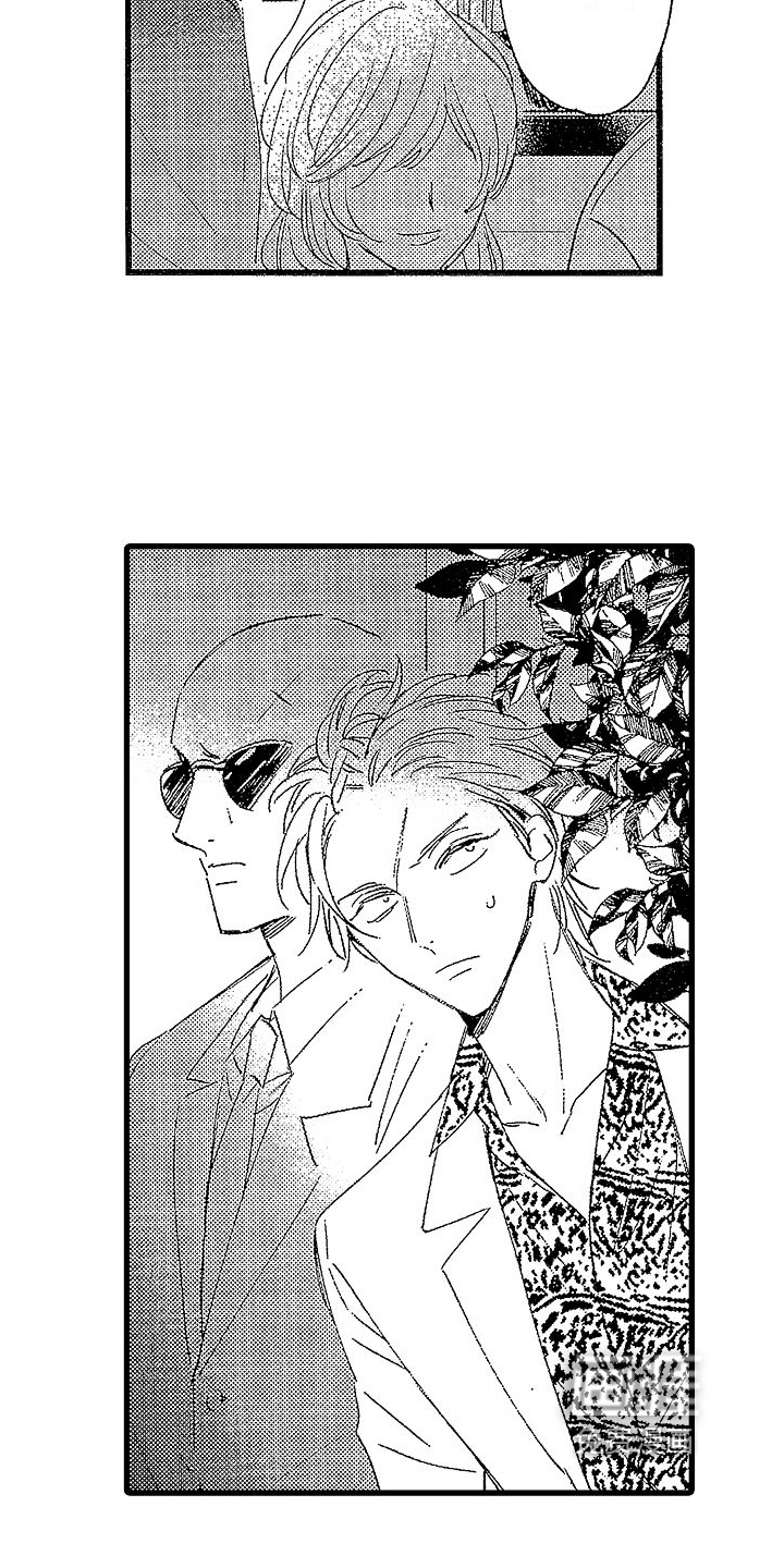 我的面包店第7话图