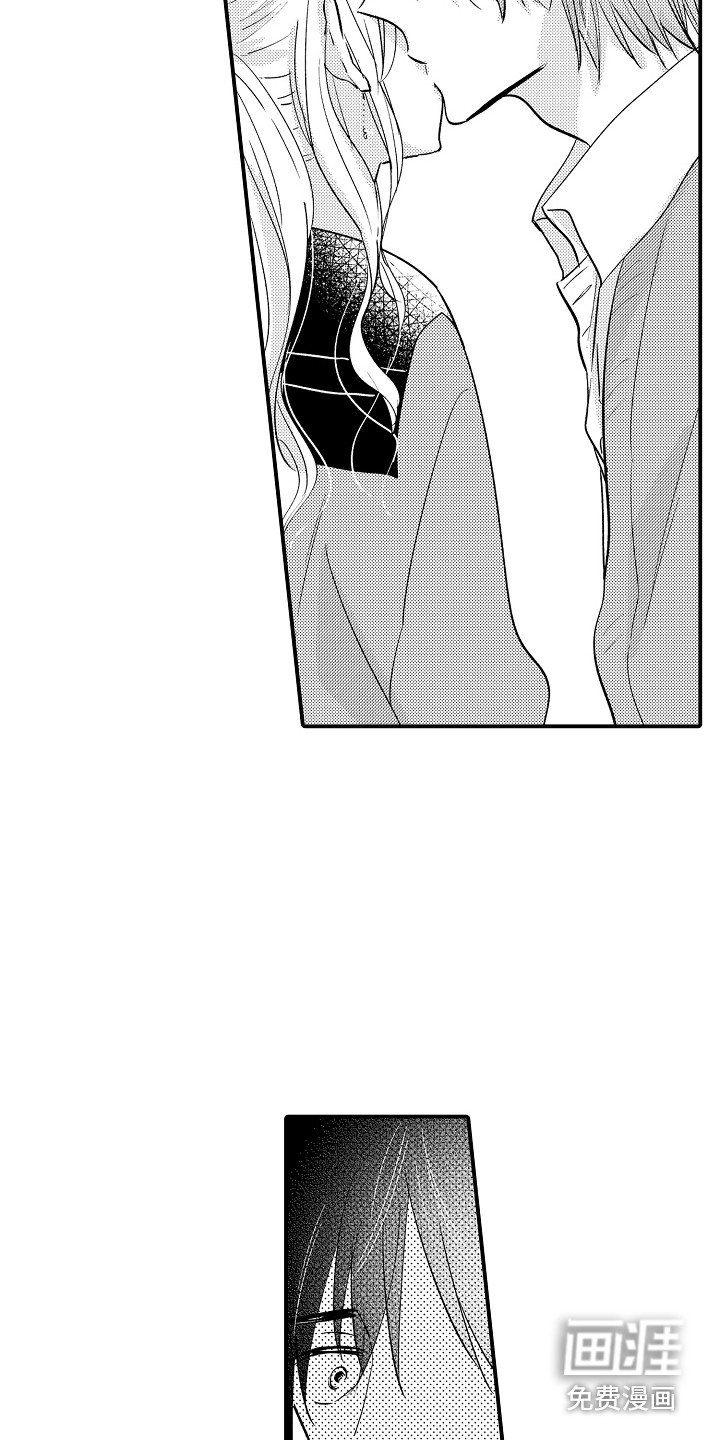 我讨厌的前辈第15话图