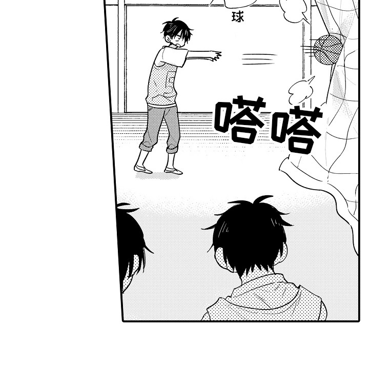 我讨厌的前辈第17话图