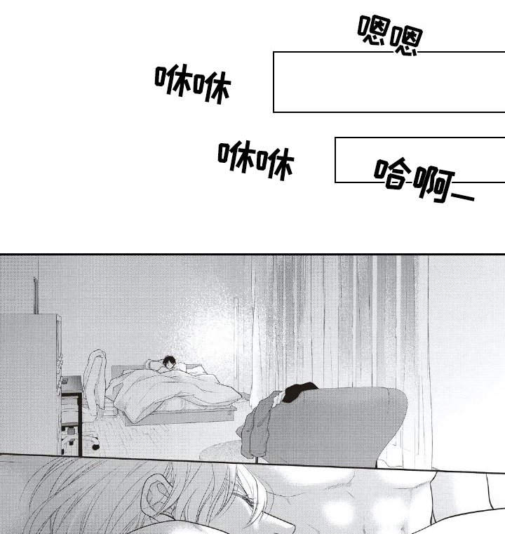 无情王子第9话图