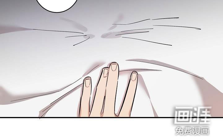 外送奇遇第15话图