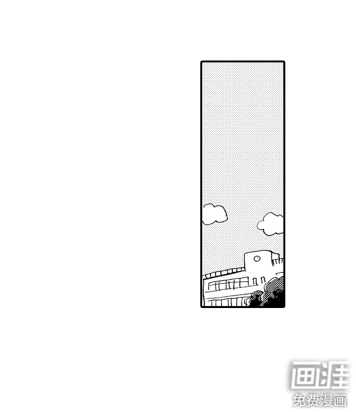 无法控制的喜爱第8话图