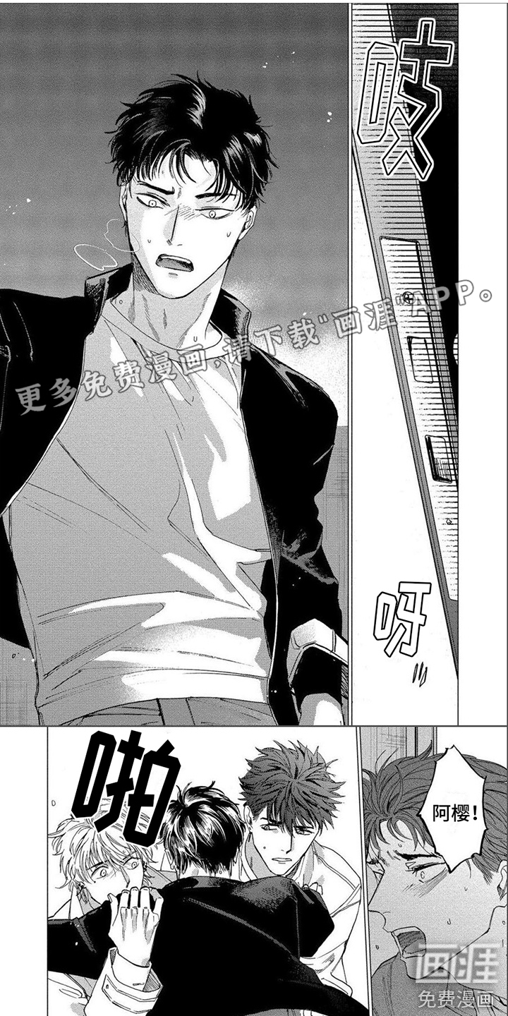 无法结束第21话图