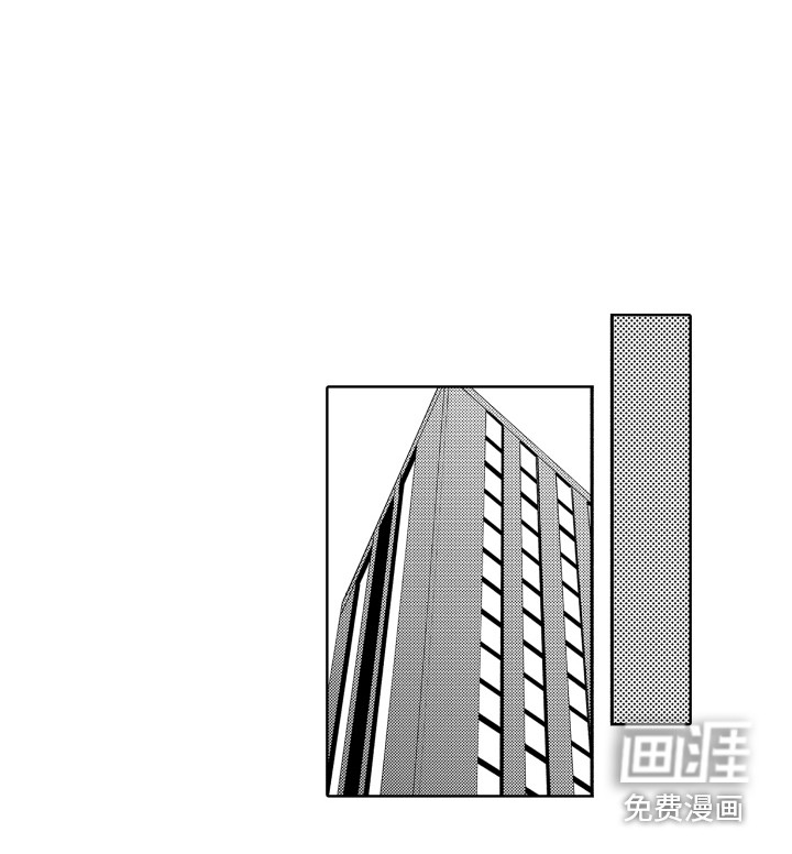 无理要求第10话图