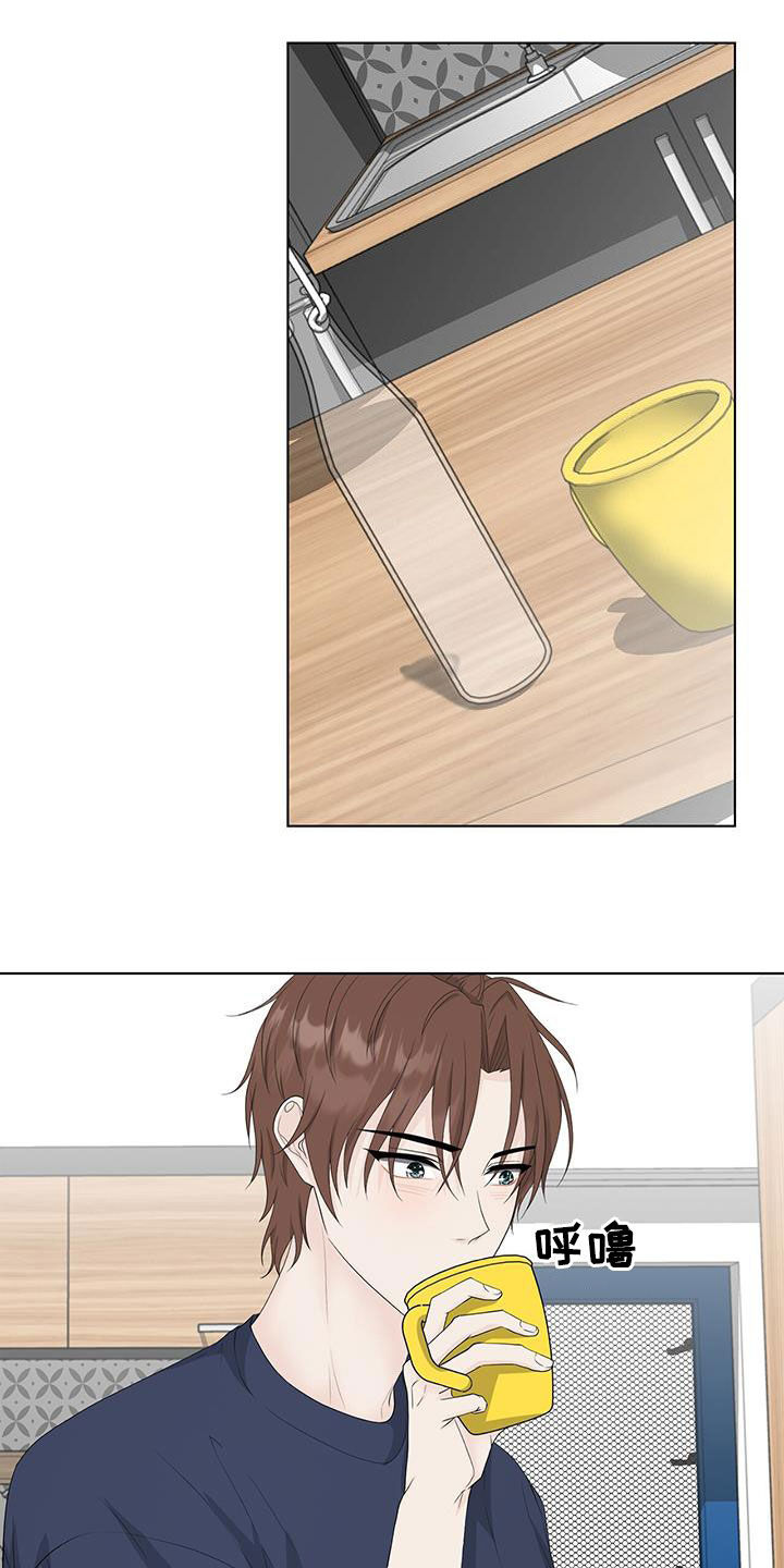 无偿的爱第34话图