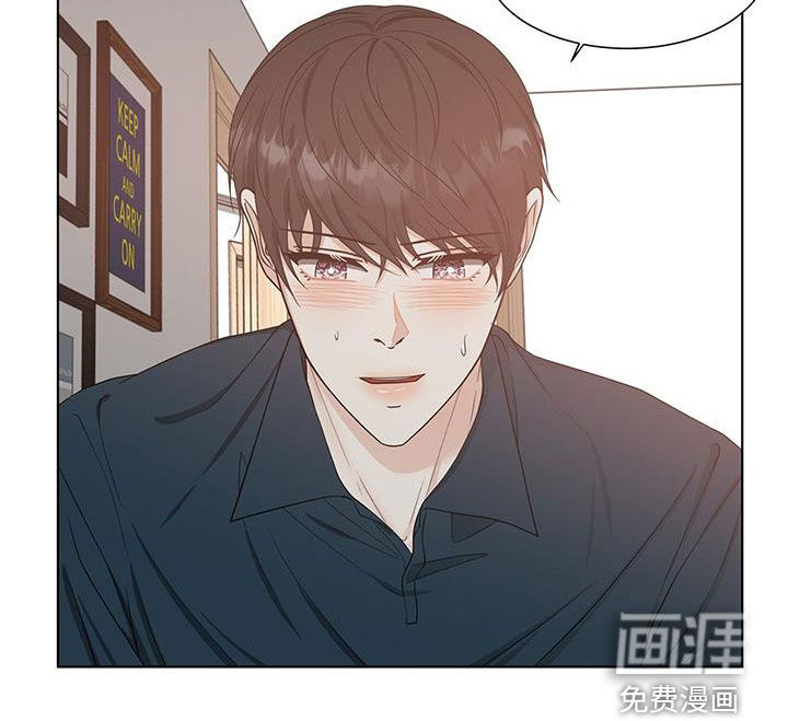 无偿的爱第48话图