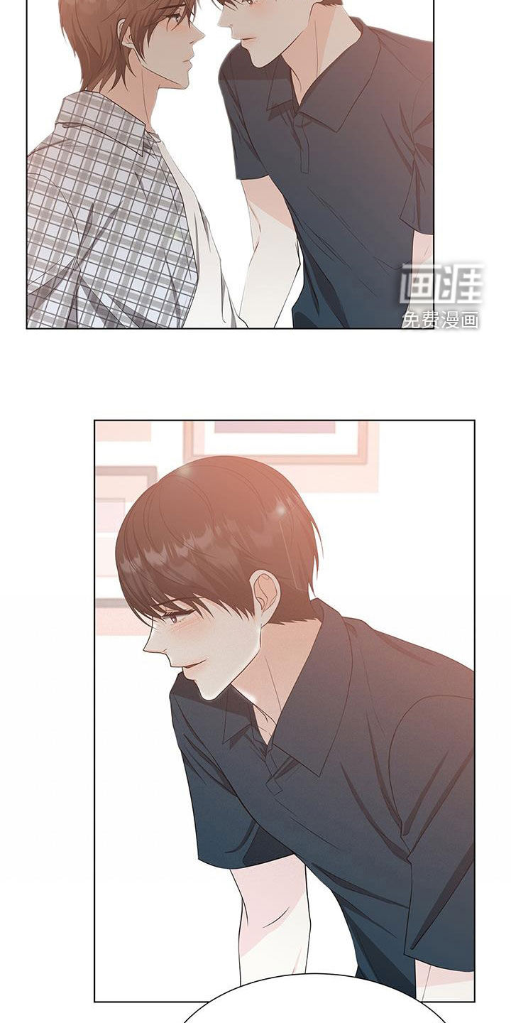 无偿的爱第50话图