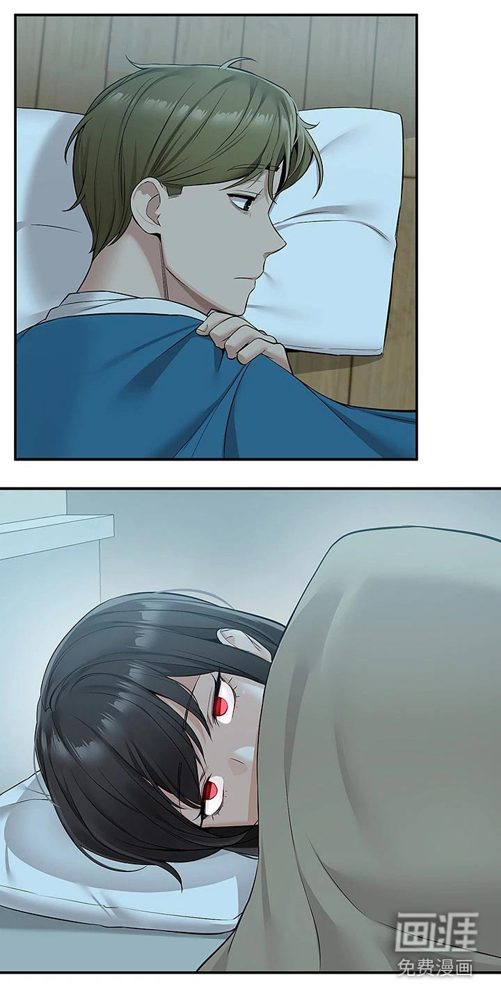 外卖员盛骏第23话图