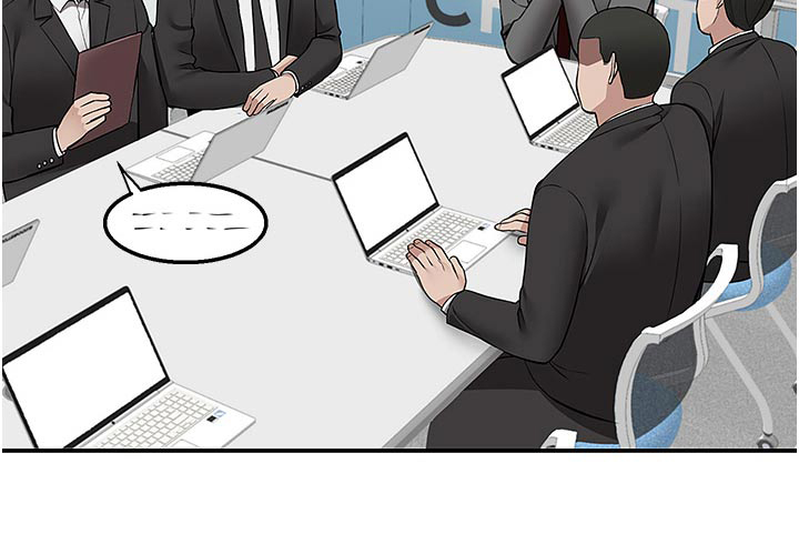 外卖员盛骏第46话图