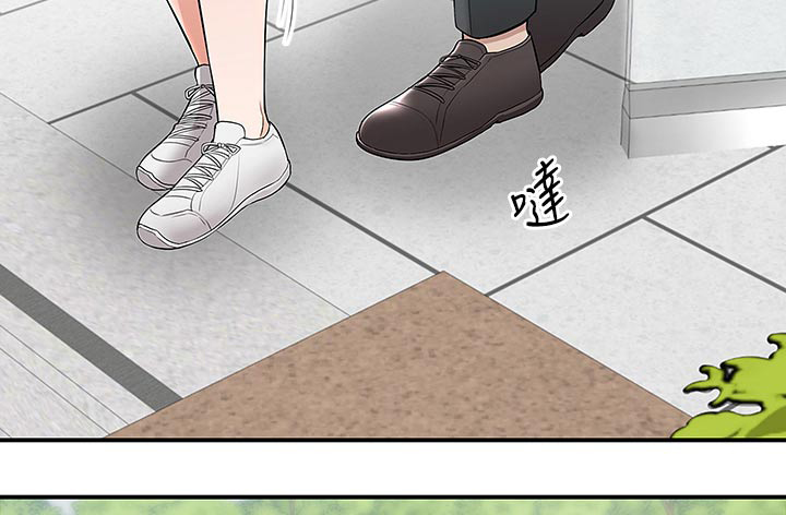 外卖员盛骏第50话图