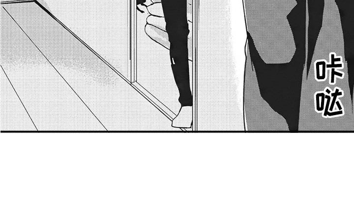 我哭不出来第7话图