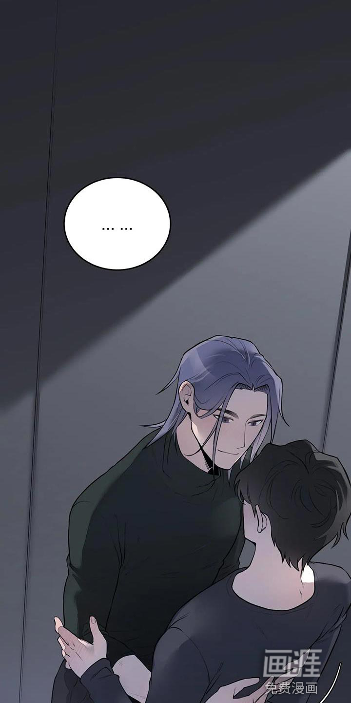 外星室友第16话图