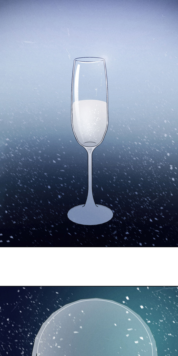 危险赔偿第1话图