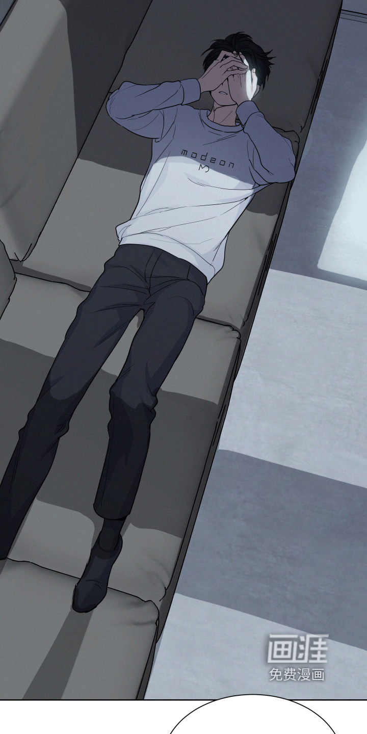 危险赔偿第12话图