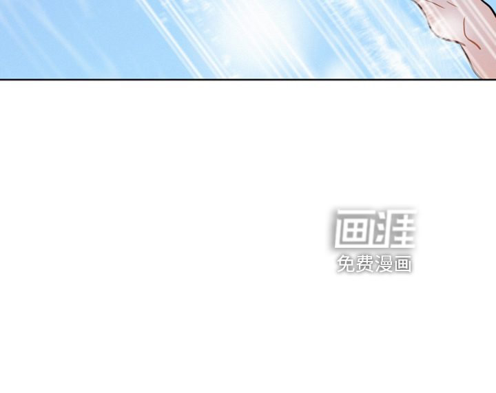危险赔偿第23话图