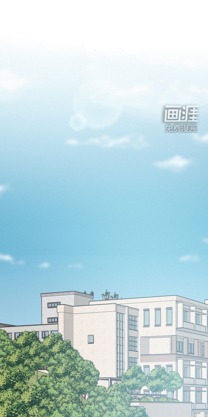 危险赔偿第34话图