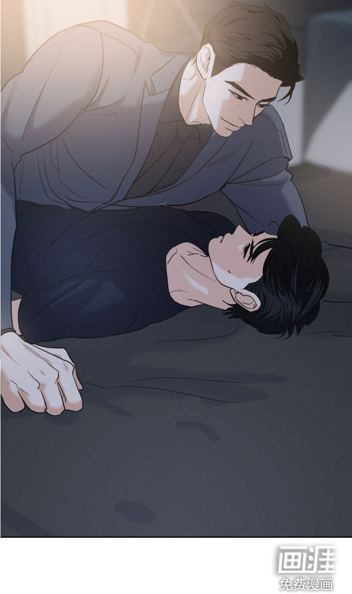危险赔偿第37话图