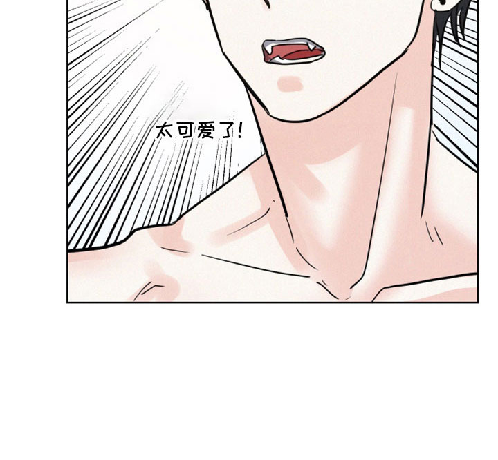 危险赔偿第48话图