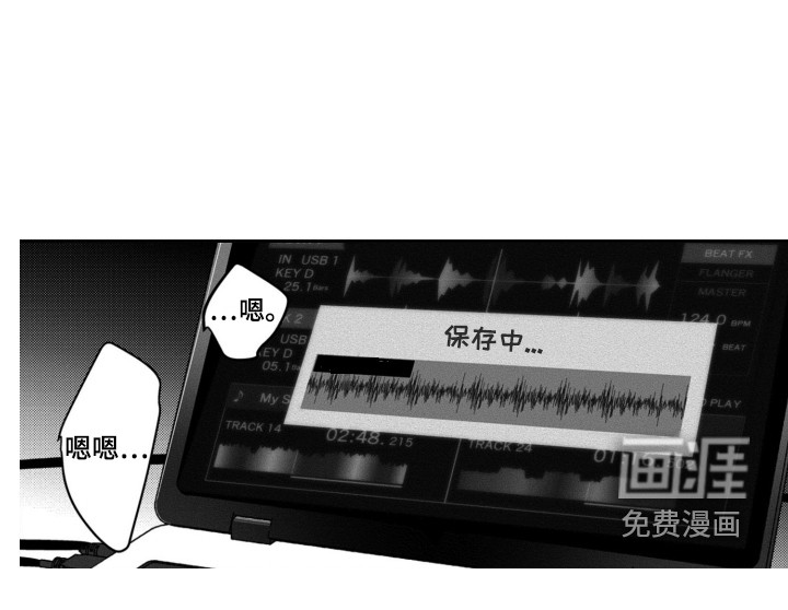 舞蹈组合第13话图