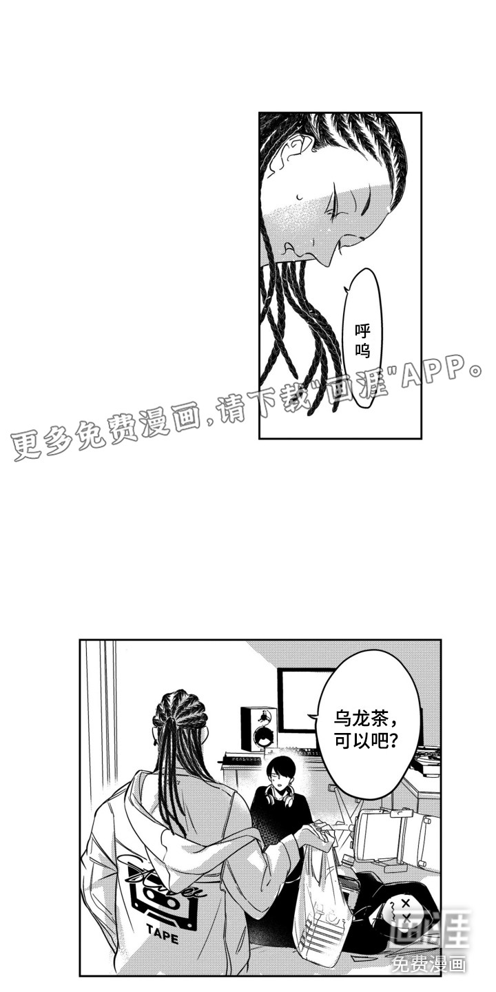 舞蹈组合第16话图