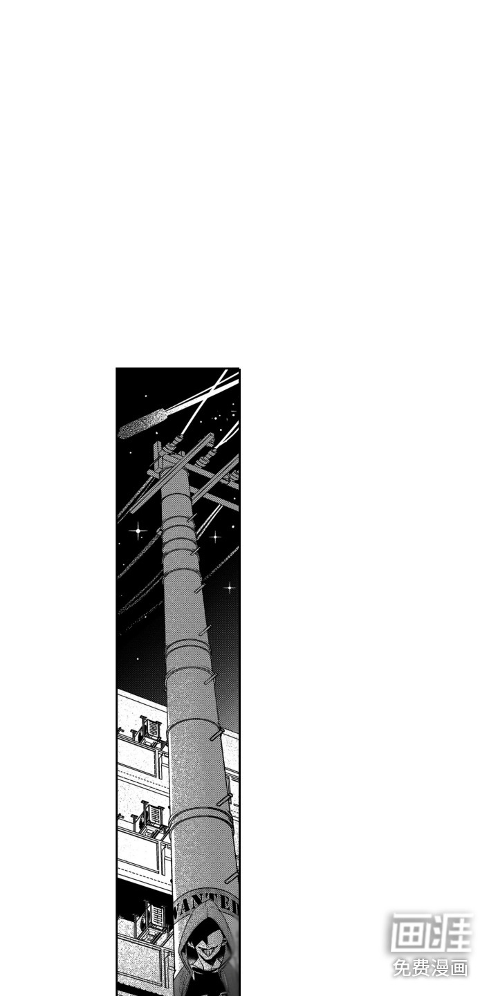 舞蹈组合第16话图