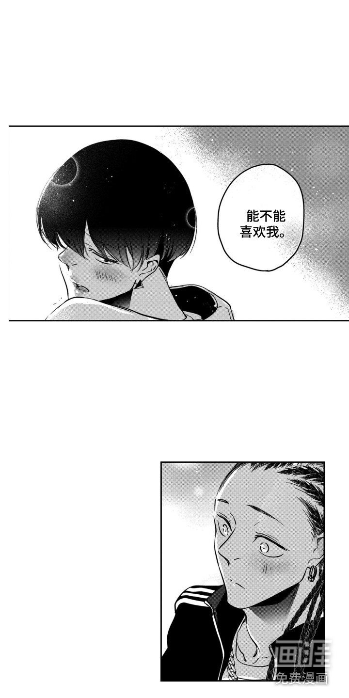 舞蹈组合第22话图