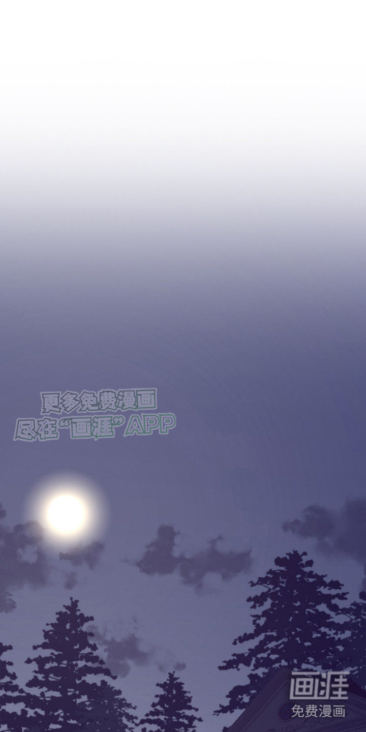 五开门与小老鼠第1话图