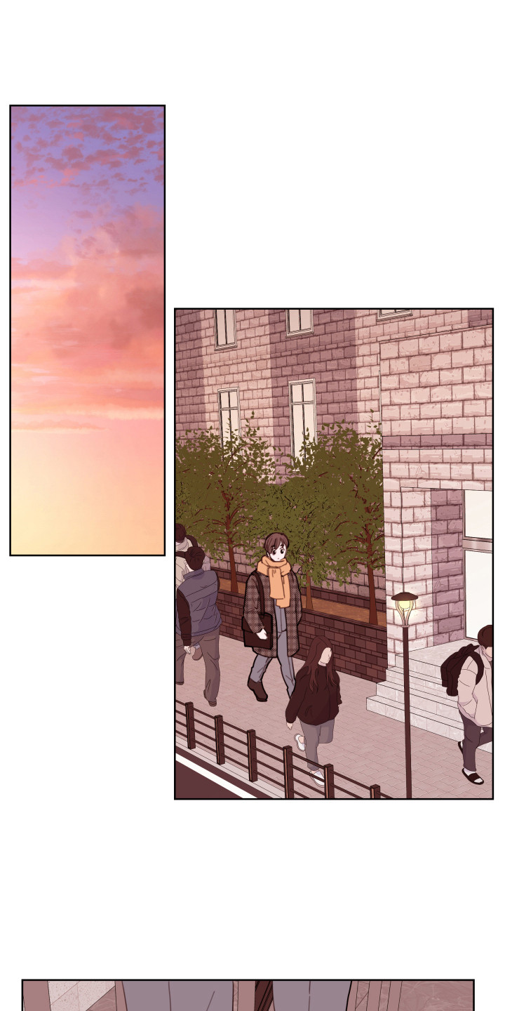 危险小舅子第2话图