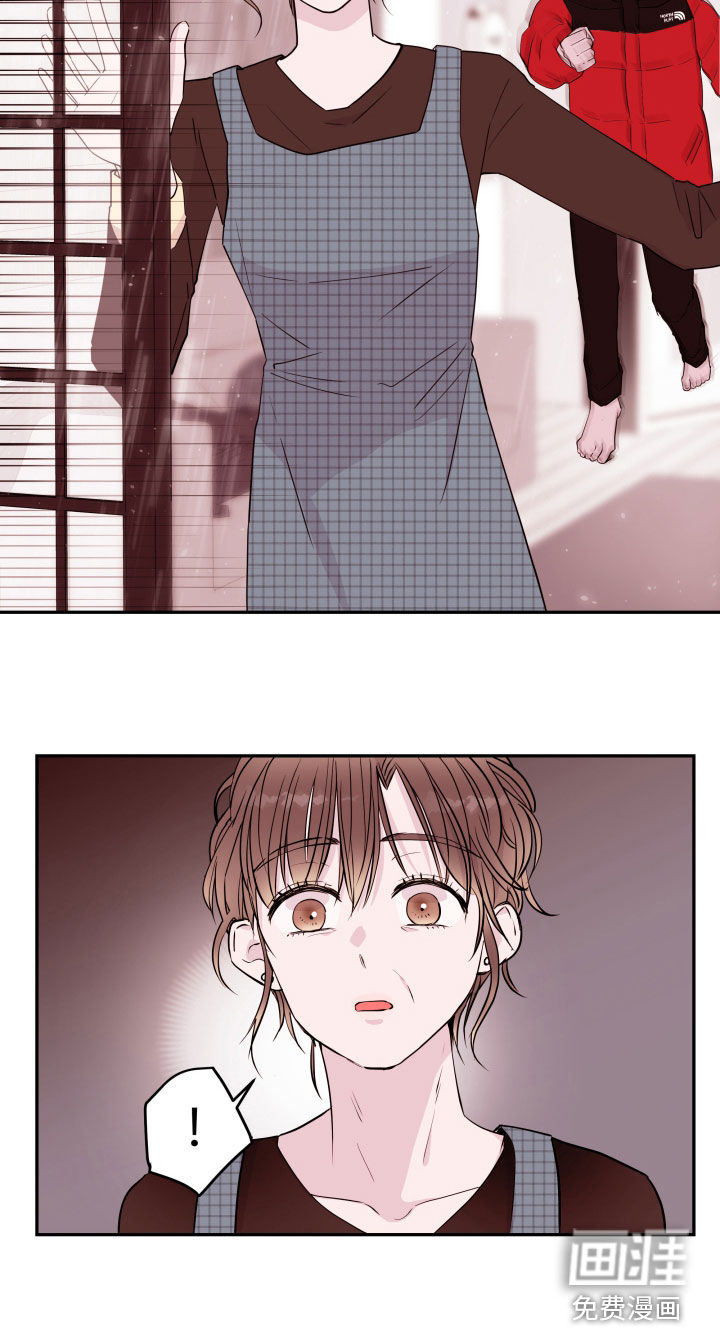 危险小舅子第32话图
