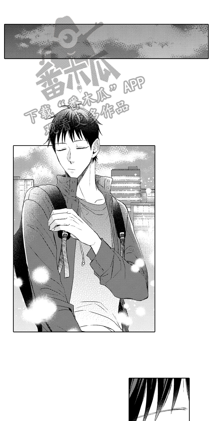 我会喵喵叫第13话图