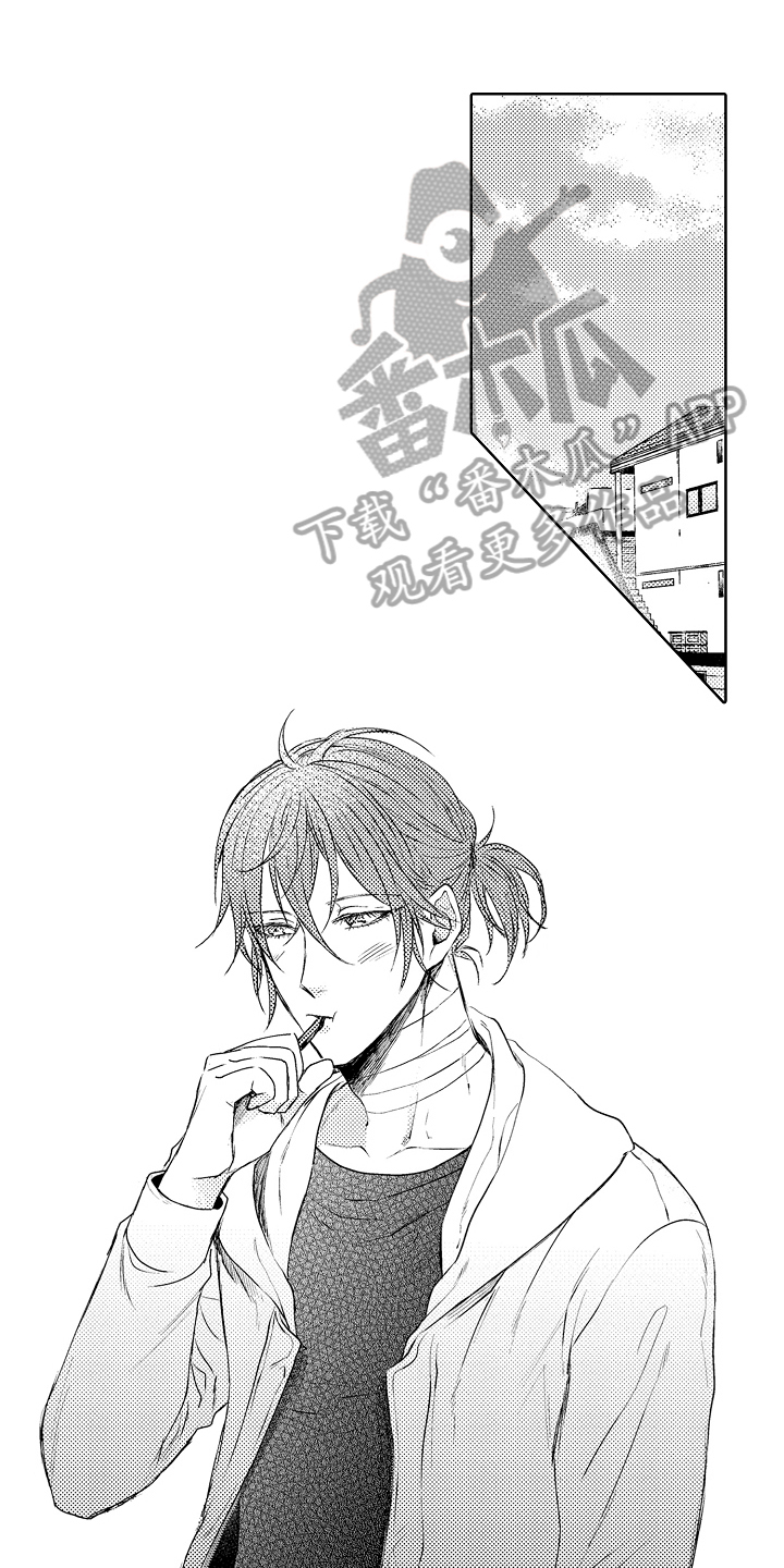 我会喵喵叫第28话图